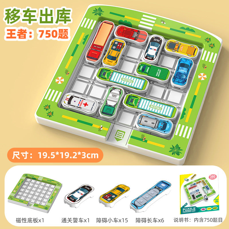 Move the car out of the warehouse Magnetic car sliding puzzle