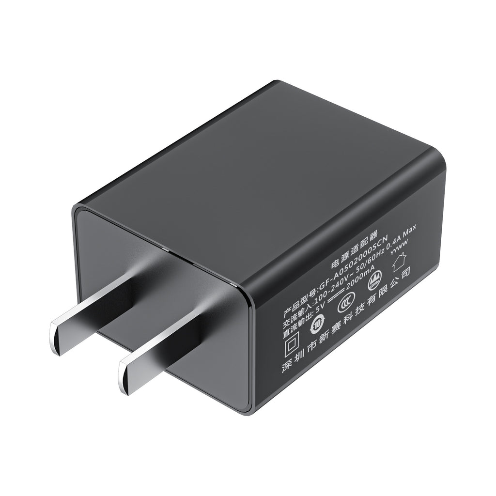 5v2a charger 3c national standard certification