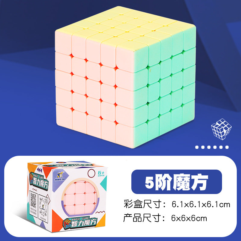 Puzzle 2345 Rubik's Cube Black Color Printed Mirror