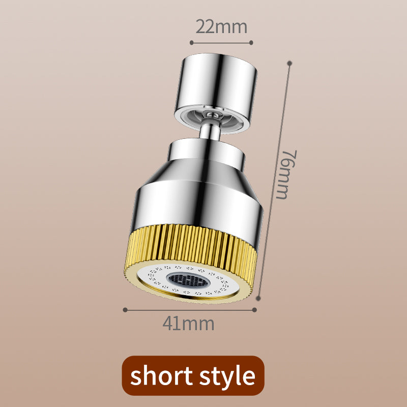 Short Brass Faucet Splash Filter Nozzle