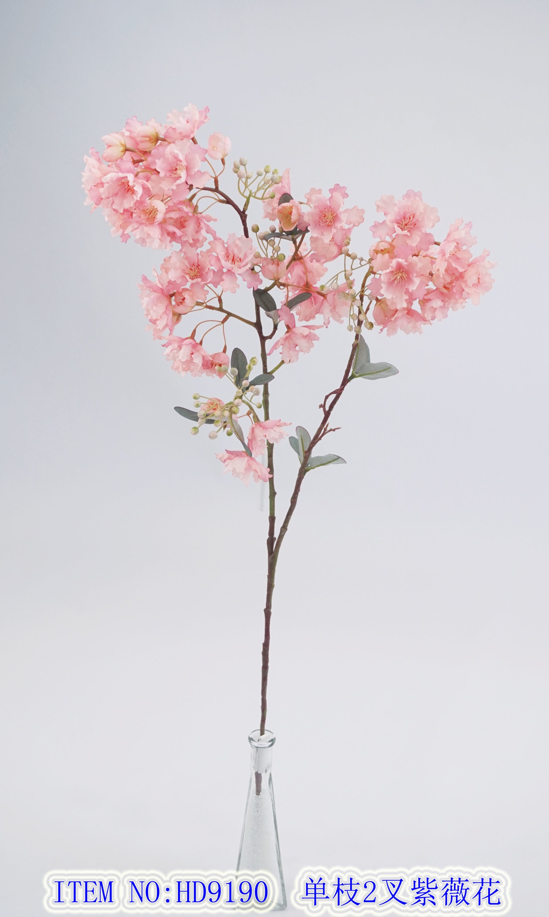 Single 2-prong crape myrtle flower