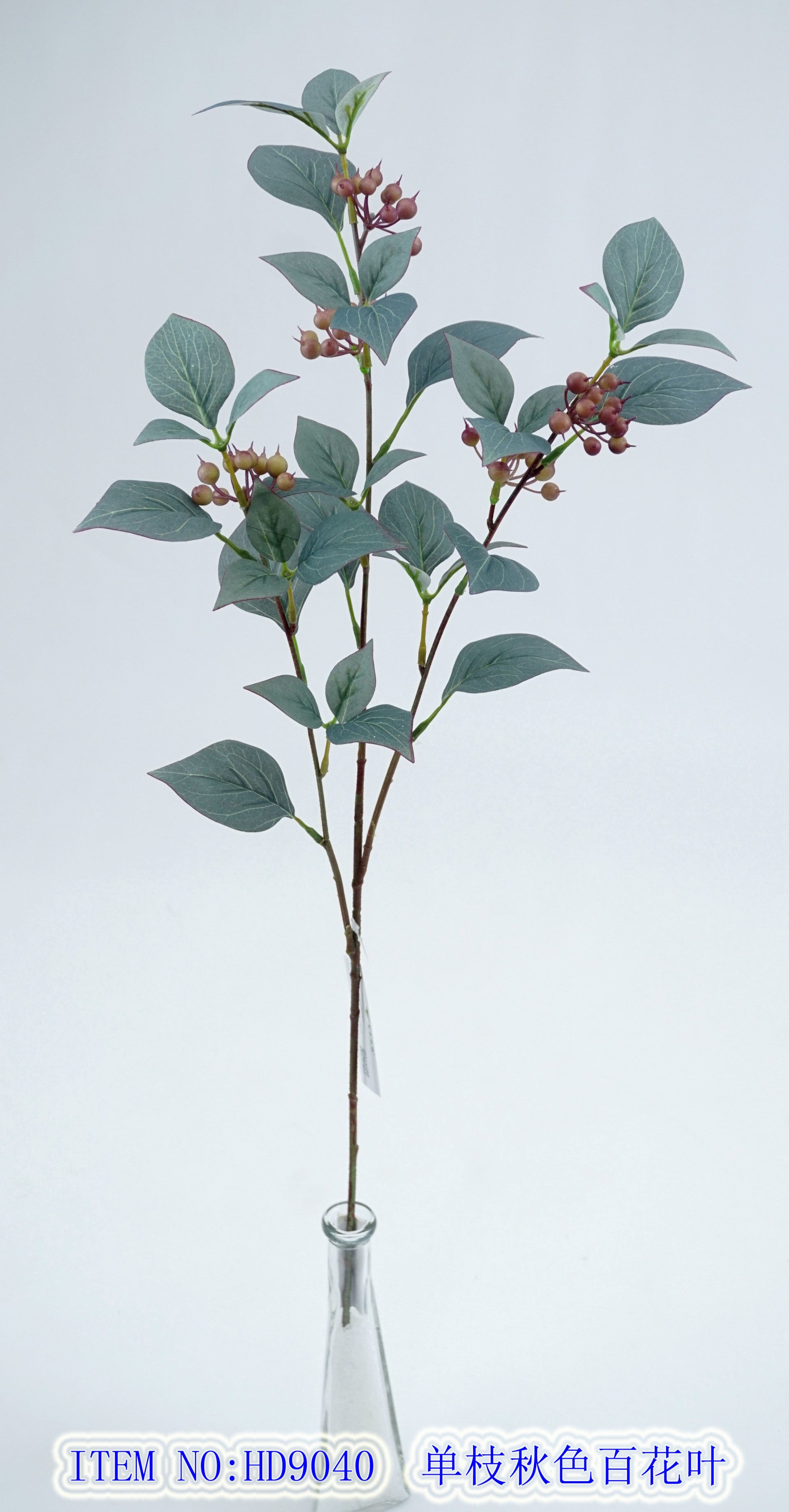 Single autumn flower leaf