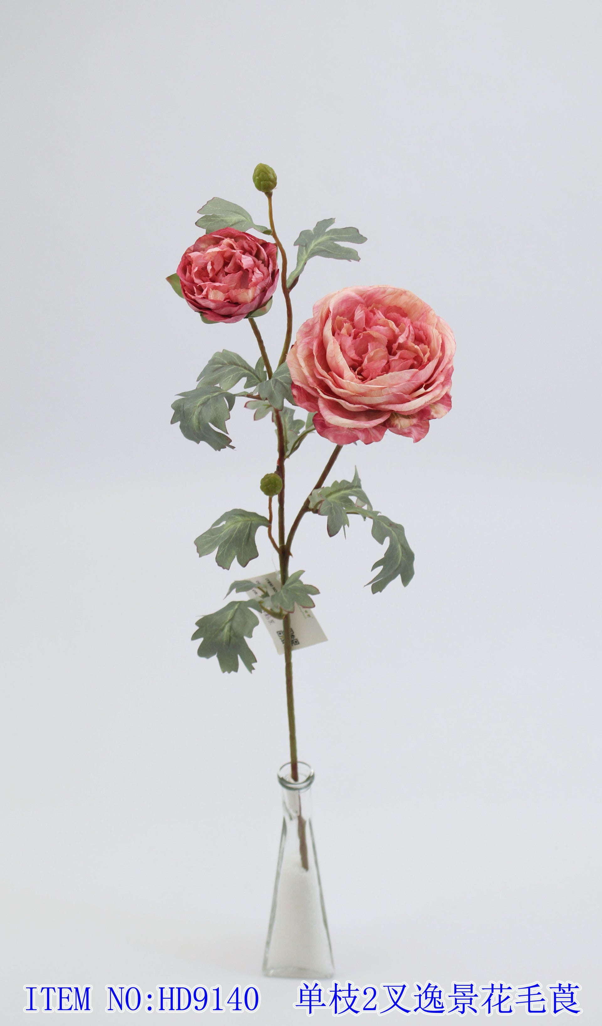 Single branch 2 fork Yi Jing Hua Ranunculus