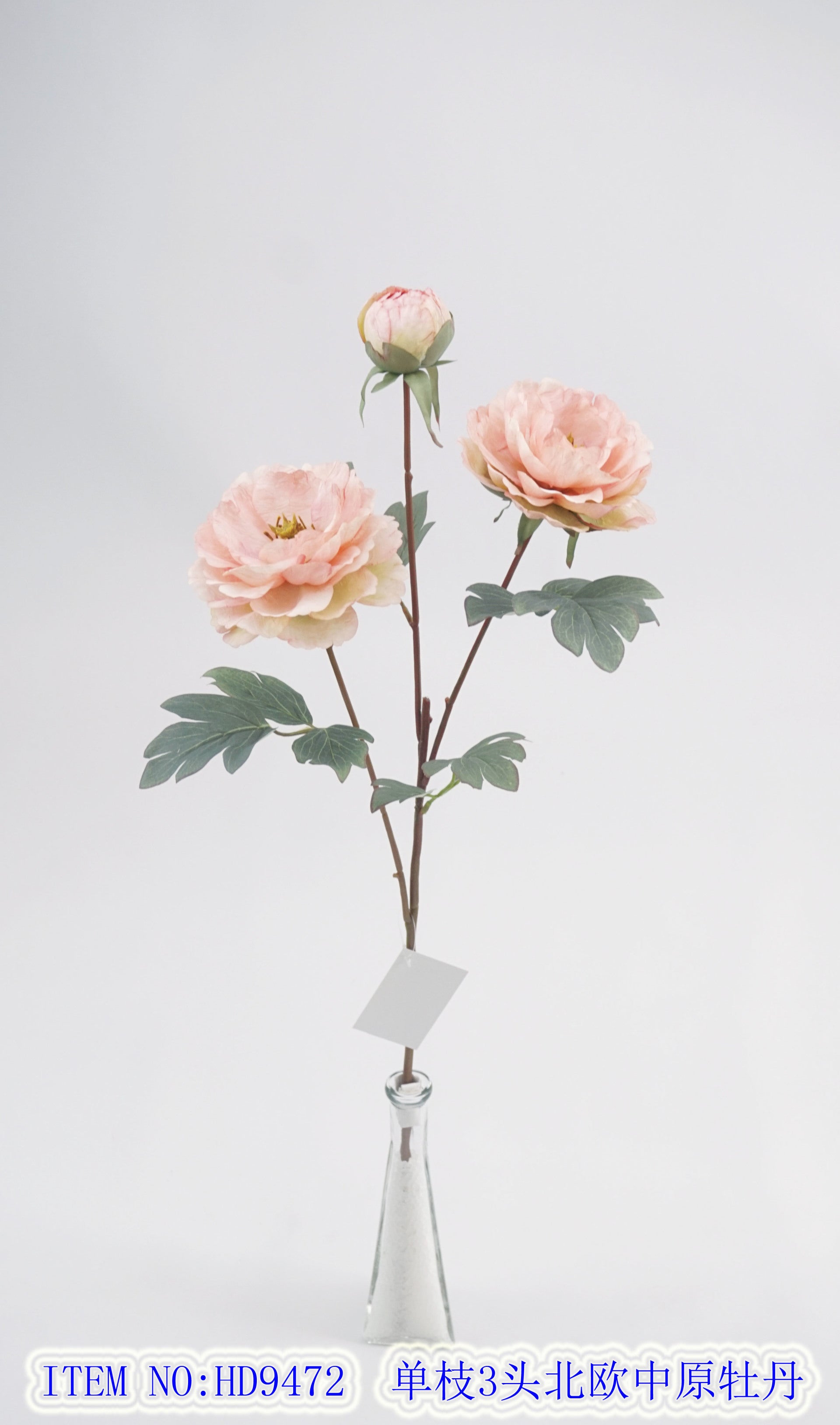 Single branch 3 head Nordic Central plain peony