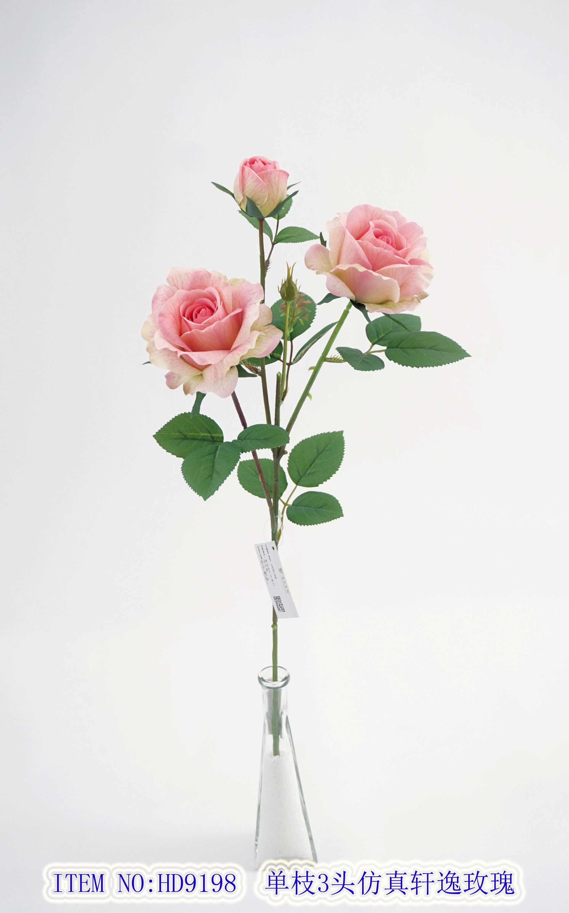 Single branch 3 head simulation Xuanyi rose