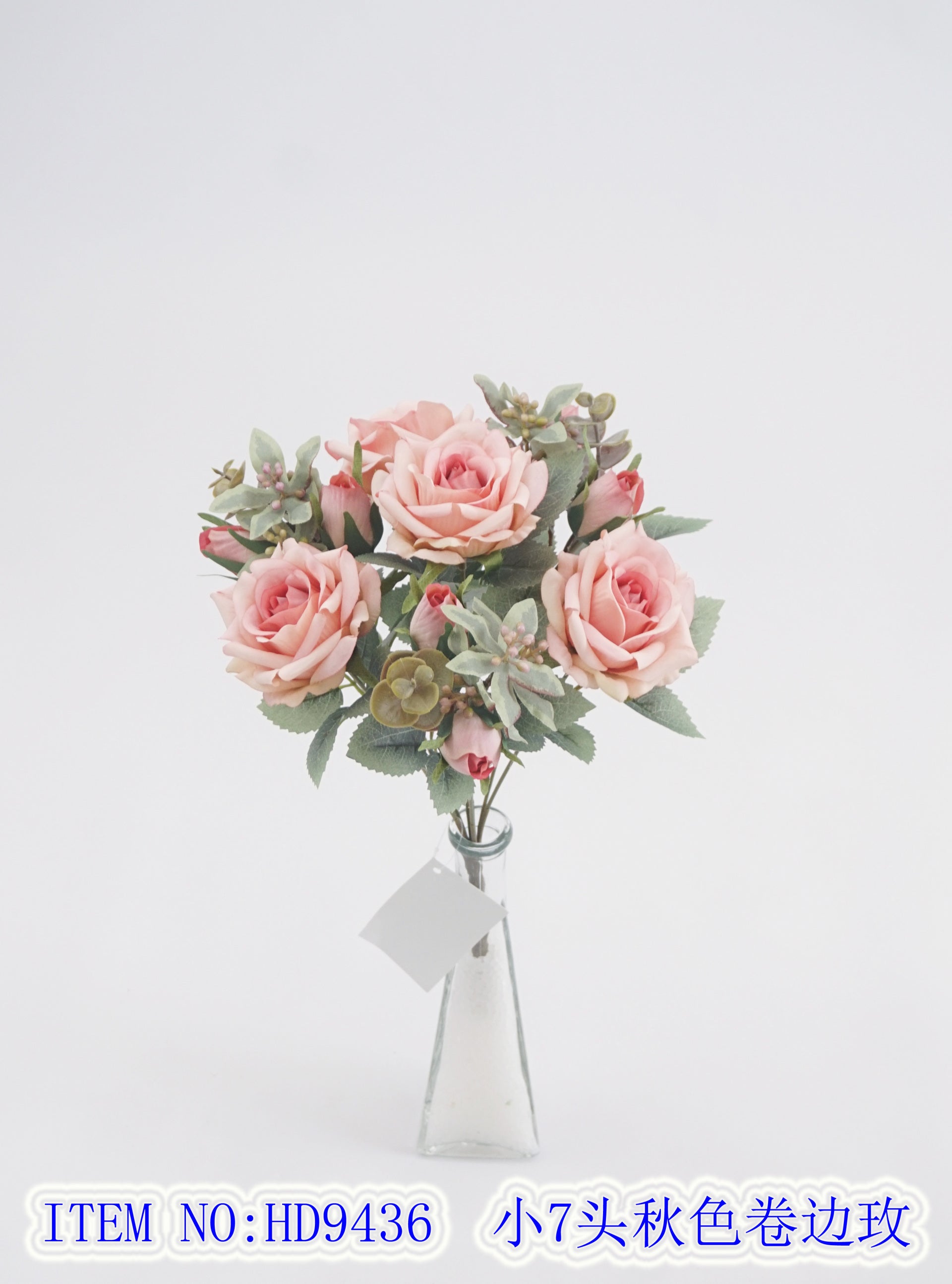 Small 7 Autumn Curled Rose