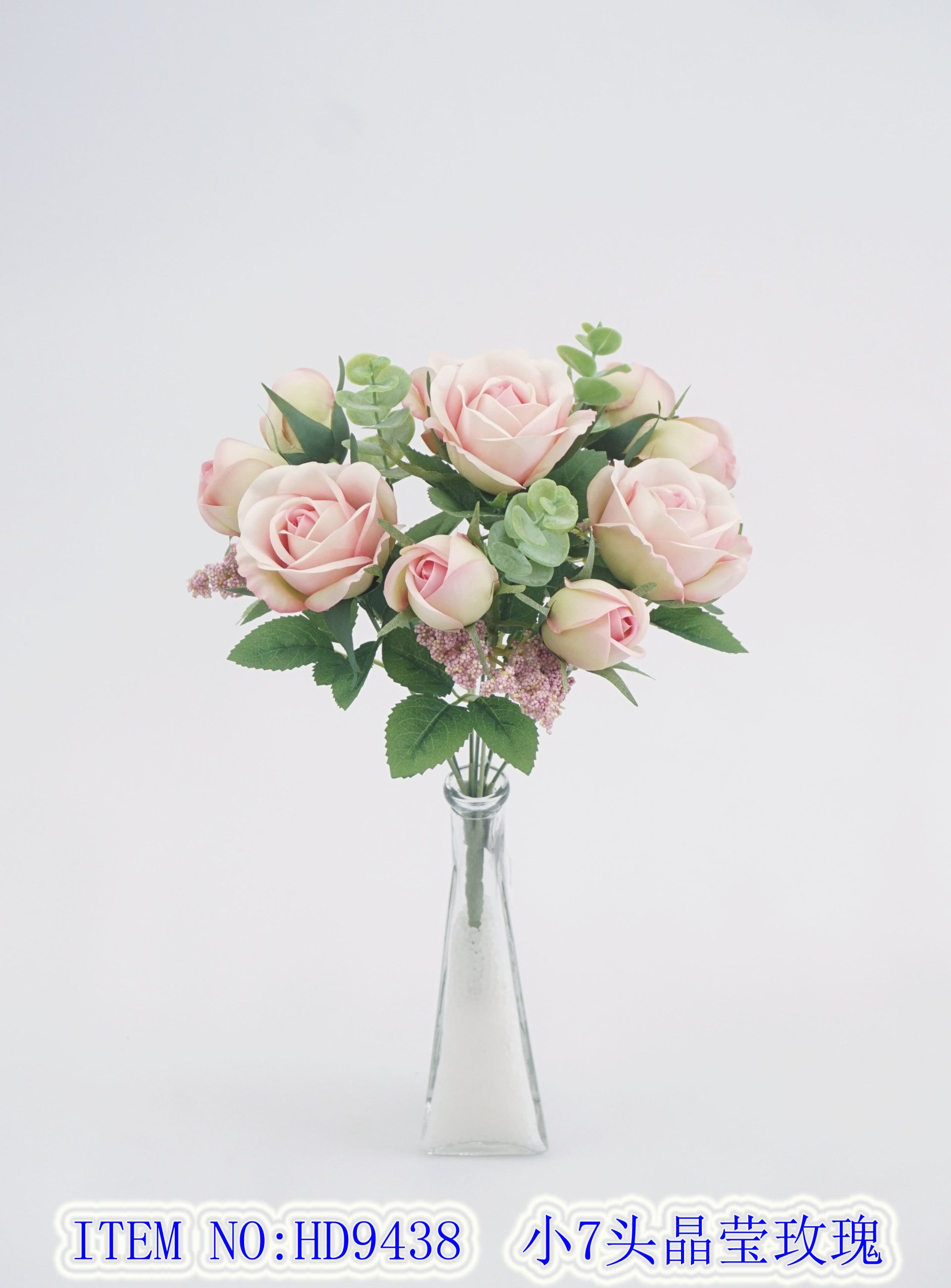 Small 7 Glittering Rose