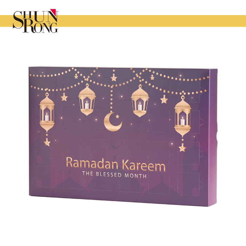 advent-calendar-box-special-for-ramadan
