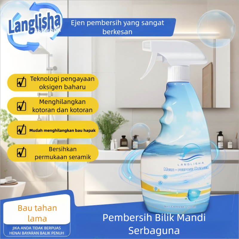 SUCIHOME Multi-Purpose Cleaner Spray