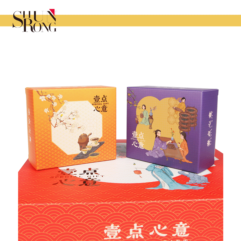custom-printing-traditional-gifting-solution-empty-packaging-boxes
