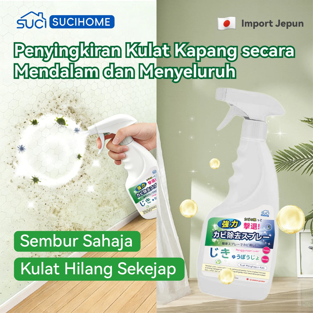SUCIHOME Mold Remover