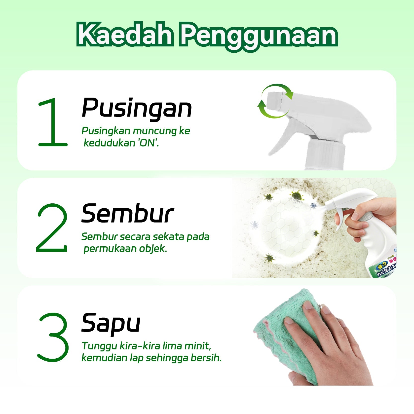 SUCIHOME Mold Remover
